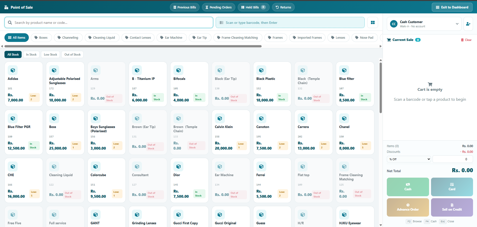 POS Dashboard